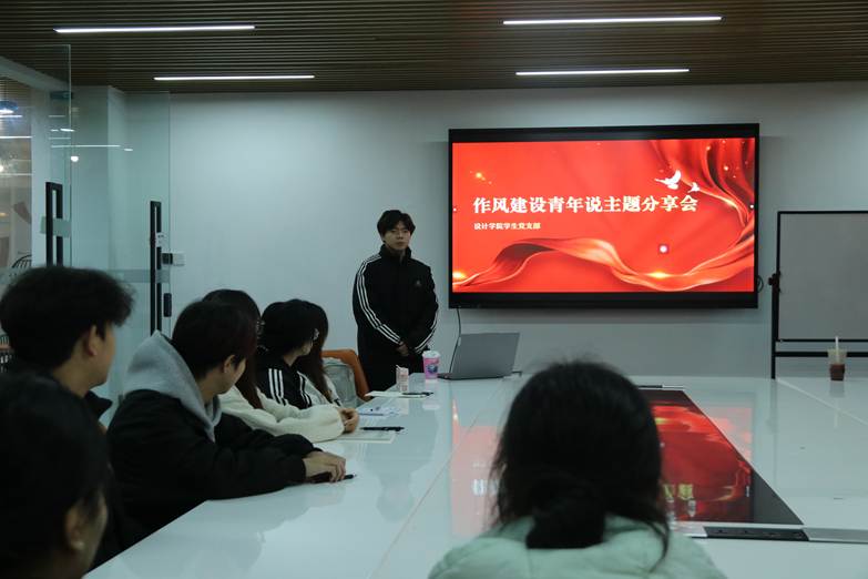 137523E91E43C47A3B367612C3B2FA10