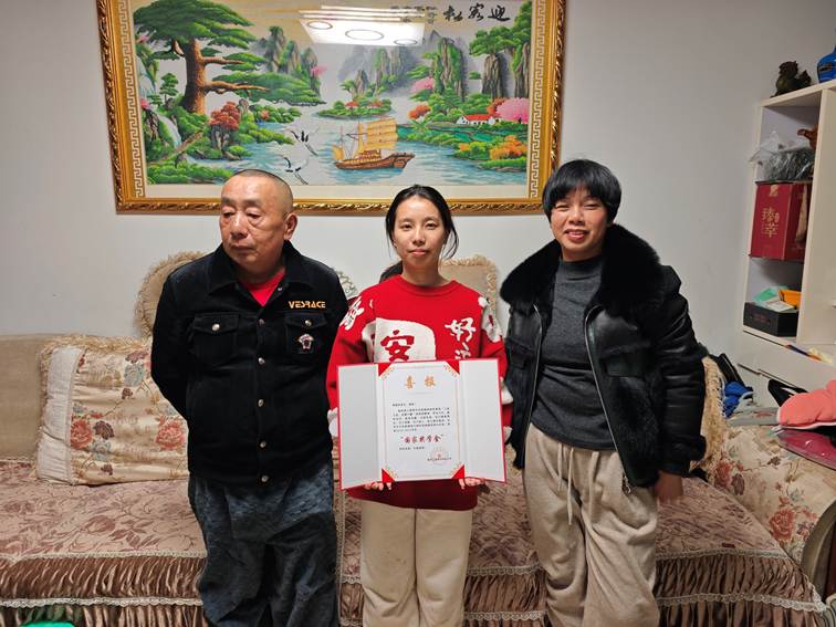 77AEC9AA1F96C339B85261D463FB52C0